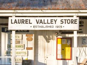 Laurel Valley Sugar Plantation’s humble general store